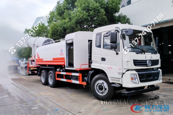 霧炮車噴 揚(yáng)塵噴霧車的報價